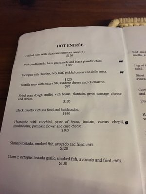 Menu photo 4 Almoraduz Puerto Escondido, OAX Menu photo 4 Almoraduz Puerto Escondido, OAX
