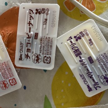 Aloha Andagi - I bought those butter/jelly and chocolate/peanut butter snap packs from Japan at Marukai - Donuts Near Me - Honolulu, Hawaii