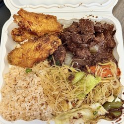 Nanay's Best BBQ