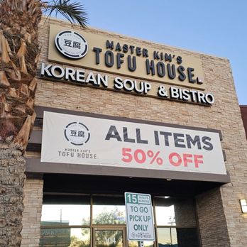 Master Kim's Tofu House - Front - Korean Near Me - Las Vegas, Nevada Master Kim's Tofu House - Front - Korean Near Me - Las Vegas, Nevada