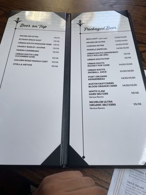 American Townhouse by null