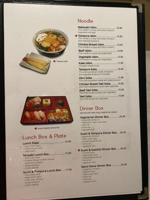 Menu photo 2 Genji North Vancouver, BC
