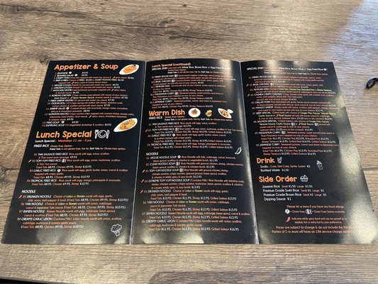 Menu photo 7 Peek A Bowl Plymouth, NH Menu photo 7 Peek A Bowl Plymouth, NH