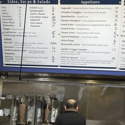 Apollo Café - Menu