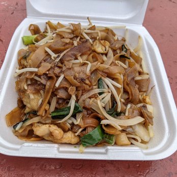 The Noodle Man - Chicken Chow Fun (Dry), $11.99 prior to tax - Noodles Near Me - Las Vegas, Nevada
