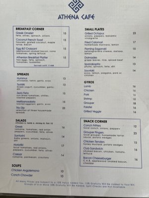 Menu photo 7 Athena Cafe Avon Park, FL Menu photo 7 Athena Cafe Avon Park, FL