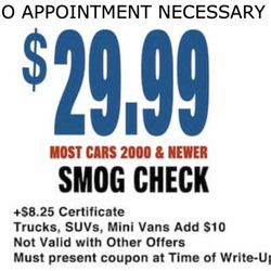 Reliance Smog - Coupon 39.99