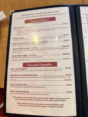 Menu photo 1 A Saigon Cafe Wailuku, HI Menu photo 1 A Saigon Cafe Wailuku, HI