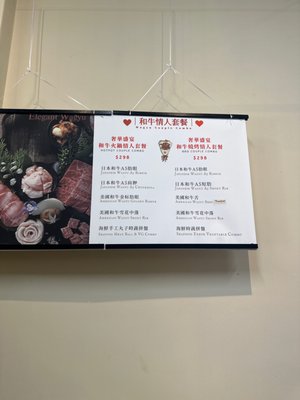 Meat Togo by null