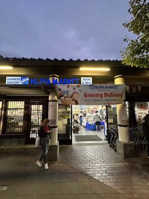 Nijiya Market Little Tokyo Store by null