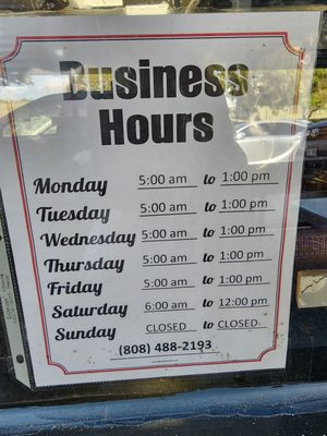 Menu photo 1 Ani's Bake Shop Aiea, HI