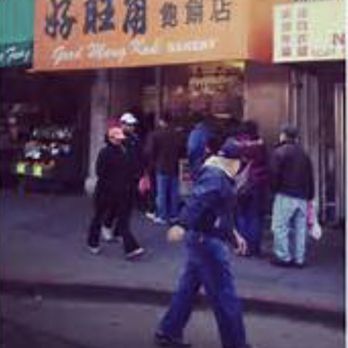 Eastern Bakery - Good Mong Kok Bakery - Bakeries Near Me - San Francisco, California