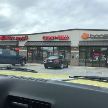 Great Wall - Chinese Near Me - Davenport, Iowa Great Wall - Chinese Near Me - Davenport, Iowa