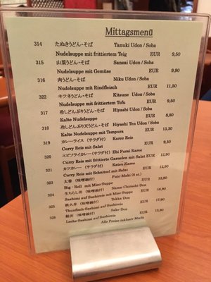 Menu photo 3 Higematsu Frankfurt, HE
