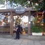 Photo of Machry