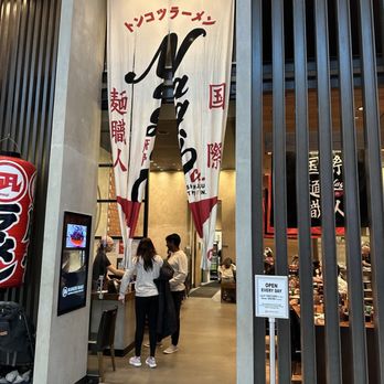Ramen Nagi - Store front entrance - Ramen Near Me - Santa Clara, California Ramen Nagi - Store front entrance - Ramen Near Me - Santa Clara, California