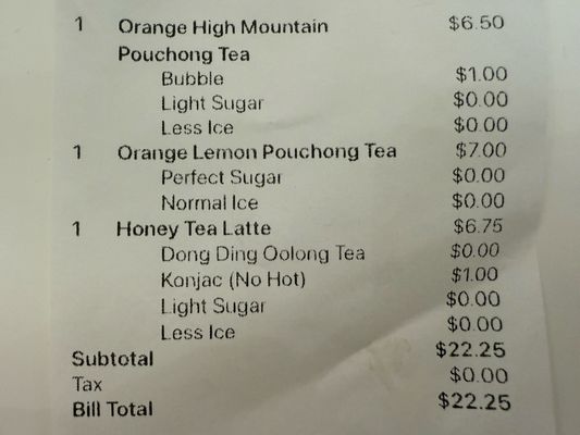 Menu photo 1 ChiCha San Chen Beaverton, OR Menu photo 1 ChiCha San Chen Beaverton, OR