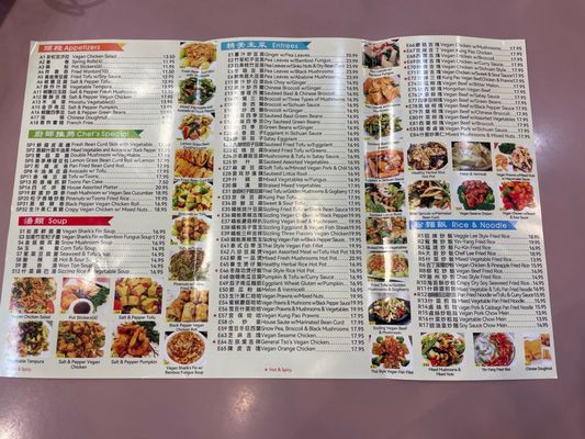 Veggie Lee Restaurant by null
