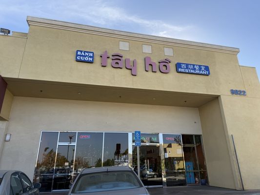 Banh Cuon Tay Ho 4 by null