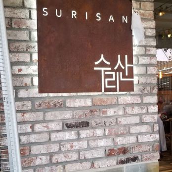 Surisan - Korean Near Me - San Francisco, California Surisan - Korean Near Me - San Francisco, California