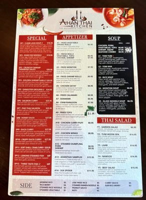 Menu photo 3 Ahan Thai Kitchen Fernandina Beach, FL Menu photo 3 Ahan Thai Kitchen Fernandina Beach, FL