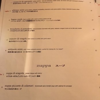Arancino - Menu 4 - Italian Near Me - Honolulu, Hawaii Arancino - Menu 4 - Italian Near Me - Honolulu, Hawaii