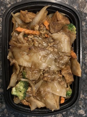 Brown Sugar Thai Cuisine by null