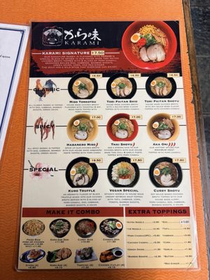 Menu photo 3 Karami Ramen San Diego, CA Menu photo 3 Karami Ramen San Diego, CA