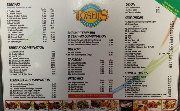 Menu photo 3 Toshi's Teriyaki Burien, WA Menu photo 3 Toshi's Teriyaki Burien, WA