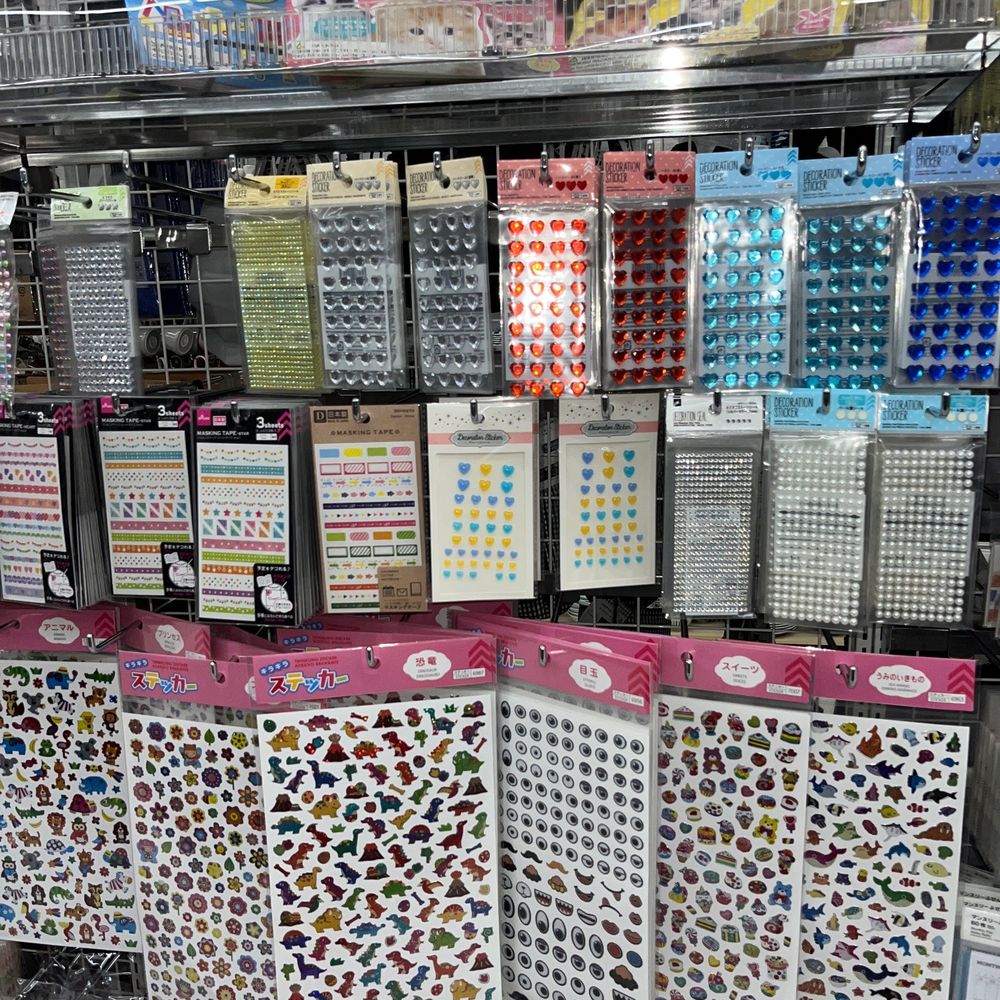Daiso - Stickers - Discount Store Near Me - Rancho Cucamonga, California Daiso - Stickers - Discount Store Near Me - Rancho Cucamonga, California