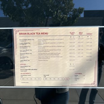 Brian Black Tea - menu - Bubble Tea Near Me - Fremont, California