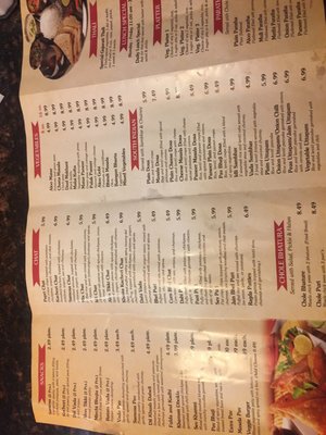 Menu photo 1 Annapurna Chicago, IL