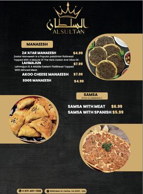 Menu photo 8 City Kabob Fairfax, VA Menu photo 8 City Kabob Fairfax, VA