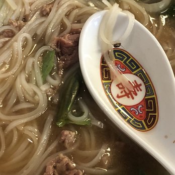 Pho Dien - Vietnamese Near Me - Houston, Texas Pho Dien - Vietnamese Near Me - Houston, Texas