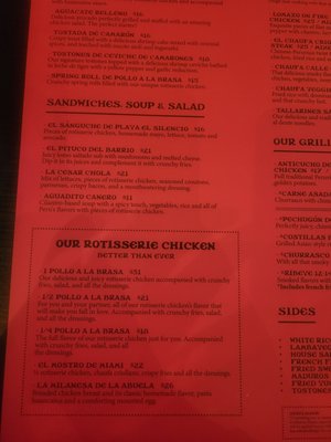 Menu photo 5 Pollos & Jarras Miami, FL Menu photo 5 Pollos & Jarras Miami, FL