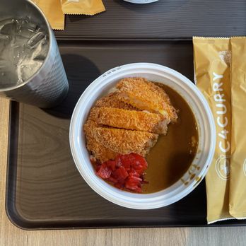 C4 Curry - Shrimp Katsu with their individual utensils - Japanese Curry Near Me - Beaverton, Oregon C4 Curry - Shrimp Katsu with their individual utensils - Japanese Curry Near Me - Beaverton, Oregon