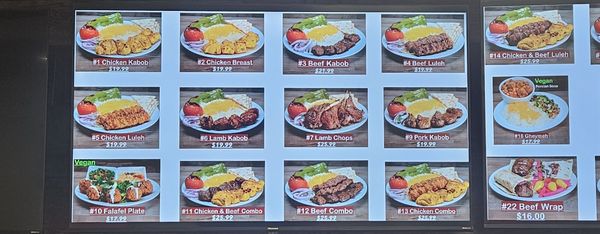 York Kabob by null