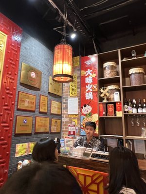 David's Hotpot by null