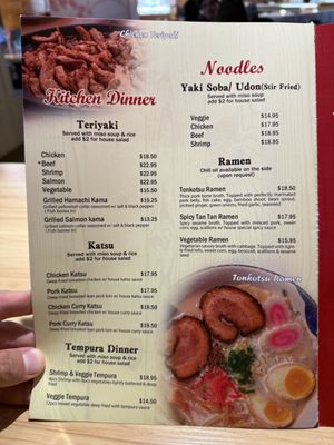 barliquors × TIMS SUSHI VS RAMEN barliquors × TIMS CAP SUSHI vs