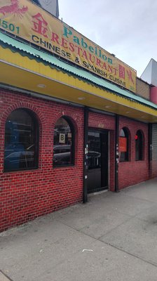 El Pabellon De Oro by null