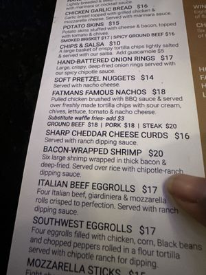 Menu photo 1 Fatman Pizza Pub Gurnee, IL Menu photo 1 Fatman Pizza Pub Gurnee, IL