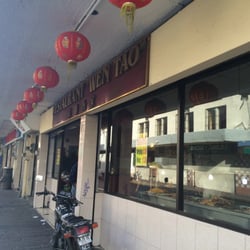 Restaurant Wen Tao