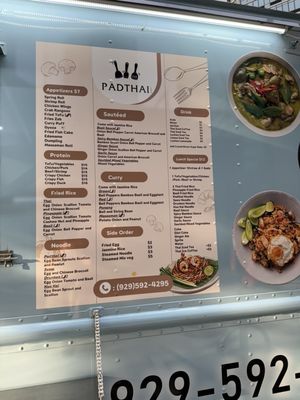 Menu photo 3 Menu photo 3
