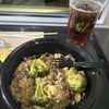 Hiroshi Teriyaki Grill - West Greeley gift card
