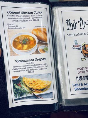 Menu photo 4 Pho Tic Tac Shoreline, WA Menu photo 4 Pho Tic Tac Shoreline, WA