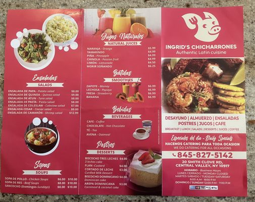 Menu photo 2 Ingrid’s Chicharrones Woodbury, NY Menu photo 2 Ingrid’s Chicharrones Woodbury, NY
