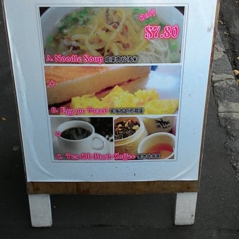 Woo's - The Stall - Advertising deals outside. - Cantonese Near Me - Auckland, AUK