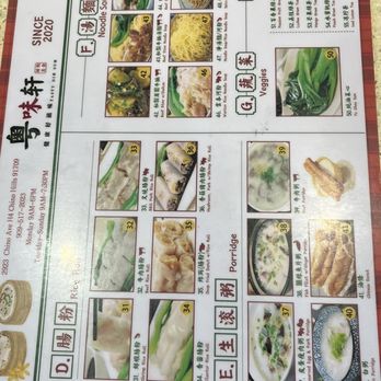 Tasty Dim Sum House - menu - Dim Sum Near Me - Chino Hills, California Tasty Dim Sum House - menu - Dim Sum Near Me - Chino Hills, California
