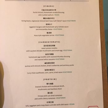 家香 - Vegan Near Me - Hong Kong, HK