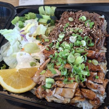 ANB Teriyaki Grill - ($16.49) - Japanese Near Me - La Puente, California